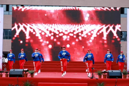 绽放吧,我们的青春 一一富春中学拓展性课程成果展示暨2019迎新文艺汇演
