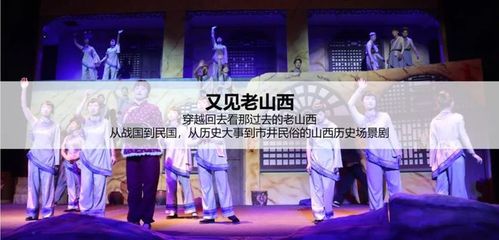文旅部:支持民营文艺表演团体发展,建立演艺集聚区,打造"文、商、演"新业态