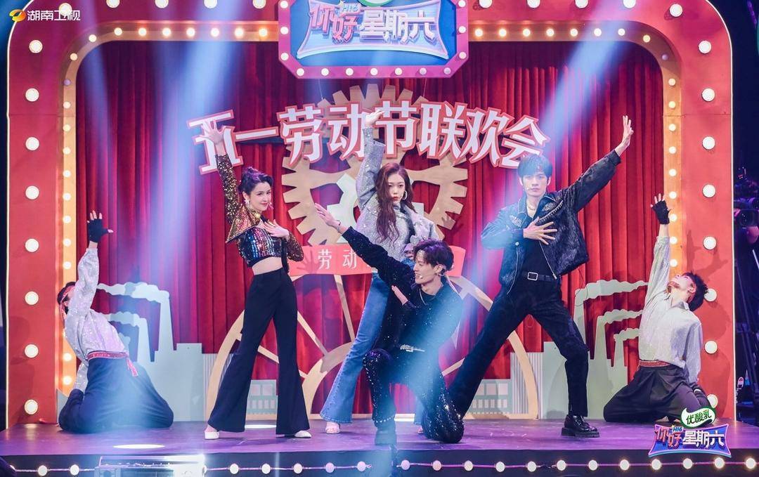 喜迎劳动节,80年代文艺汇演搞起来