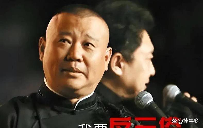 演艺行业警钟长鸣 从武汉事件看经营性演出活动的规范与责任